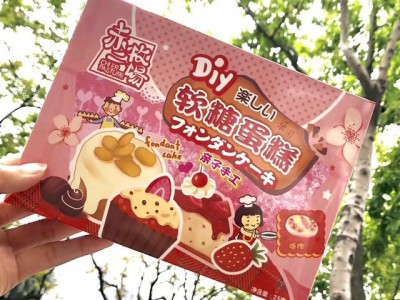 糖玩-深圳方块物商贸有限公司图2