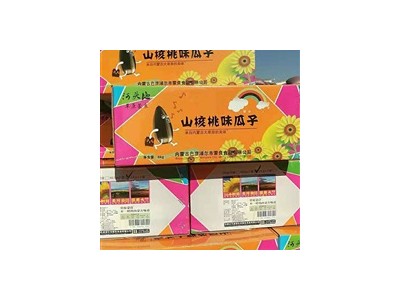 散称瓜子-巴彦淖尔市蒙良食品有限公司图3