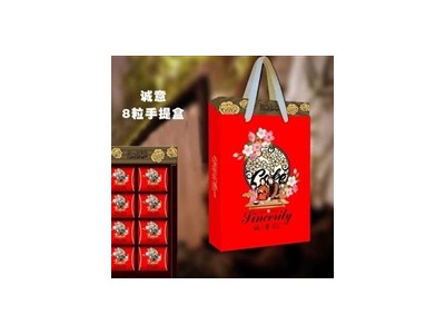 月饼-河南淘老头食品有限公司图2