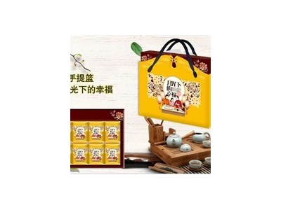 月饼-河南淘老头食品有限公司图3