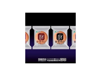 石头饼-山东康柏食品有限公司图2