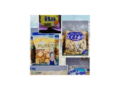 石头饼-山东康柏食品有限公司图3