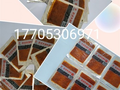 老式大辣片-鄄城县乐达食品有限公司图2