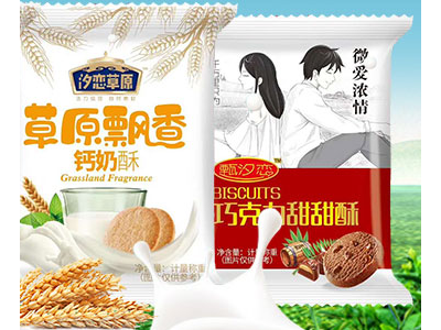 天津明泓食品有限公司图2