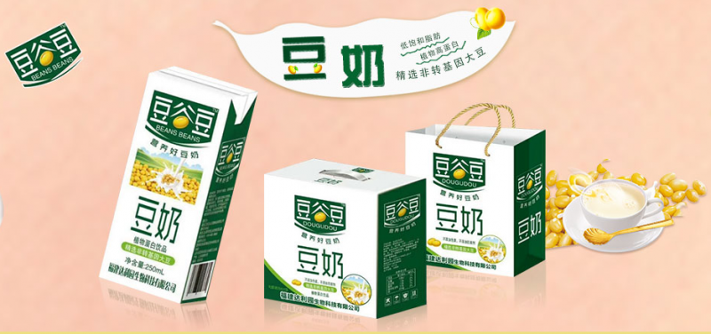 微信截图_20200725164708