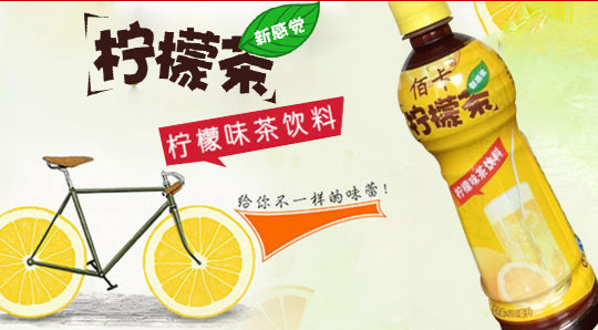 微信截图_20200725164708