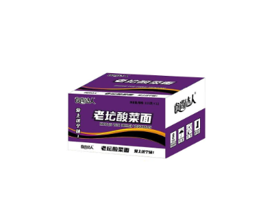 方便面-河北信赛帮食品销售有限公司图2