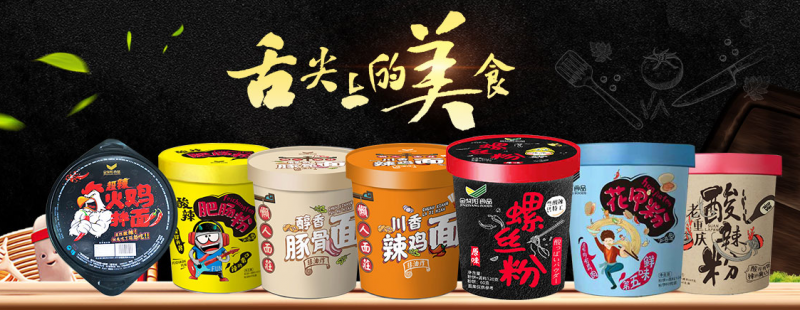 微信截图_20200727150100