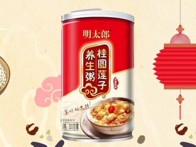 乳饮料-山东明太郎食品有限公司图2