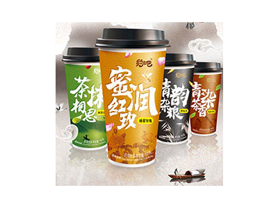 奶茶、咖啡等-柘城县佳美饮料有限公司图2
