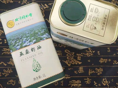 食用油-北京同仁堂安徽中药材有限公司图2