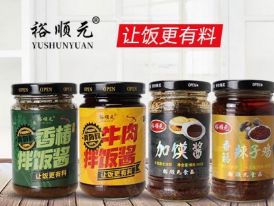 酱类调味品-莒县裕顺元食品有限公司图3