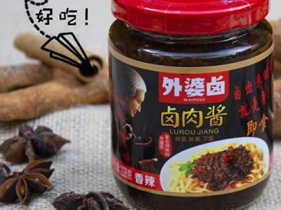 酱类调味品-珠海佳霖食品有限公司图2