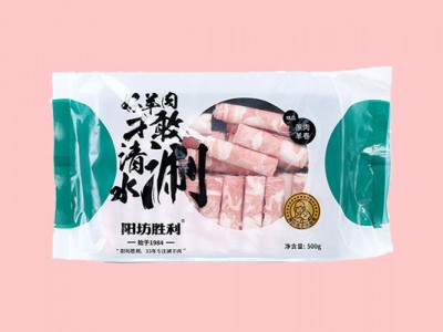 低温肉制品-北京清流科技文化有限公司图2