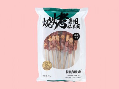 低温肉制品-北京清流科技文化有限公司图3
