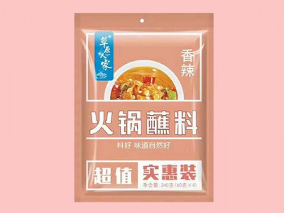 复合调味料-内蒙古沁源香食品有限公司图2