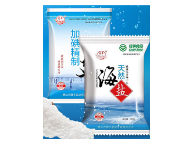 食盐-唐山唐丰盐业有限责任公司图2