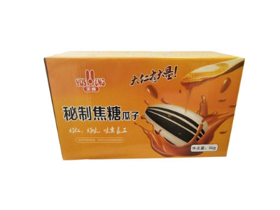香瓜子、花生系列-大名县玉盛食品有限责任公司图2