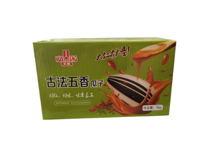 香瓜子、花生系列-大名县玉盛食品有限责任公司图3