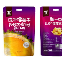 水果干-河南一井二家食品有限公司