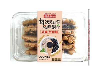 开心麻花-遂平县宣美乐食品厂图2