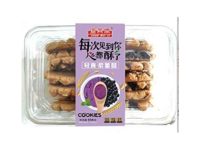 开心麻花-遂平县宣美乐食品厂图3