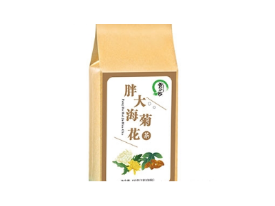 花茶-上海牧贡实业有限公司图3