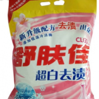 天然皂粉-河南宝洁洗涤用品有限公司