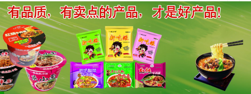 微信截图_20200727150100