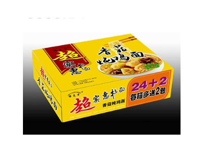 方便面-河北华众食品有限公司图2