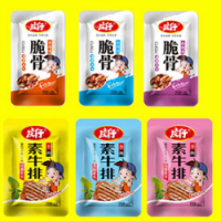休闲食品-岳阳市兴和食品有限公司