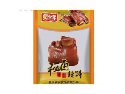 休闲食品-重庆健安食品有限公司图3