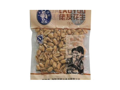 佬友花生系列-洛阳市统达食品有限公司图2