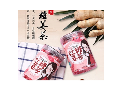山药粉-博爱县怀仁堂生物科技有限公司图2