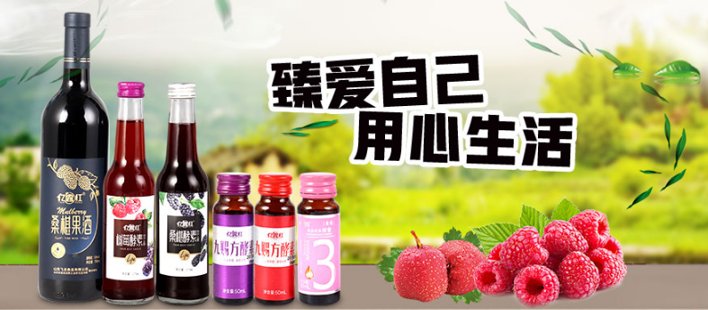 微信截图_20200727150100