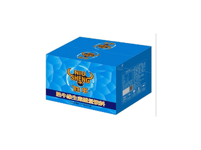 能量饮料、乳饮料-中山市喜之乐食品有限公司图2