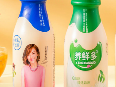 乳酸菌饮料-山东省鼎隆食品有限公司图3