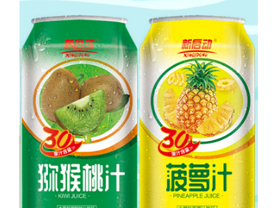果汁饮料-中山新启动食品有限公司图3