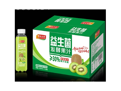 鲜榨果汁-广州路易食品饮料有限公司图2