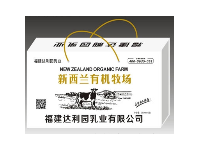 乳酸菌饮品-福建达利园乳业有限公司图2