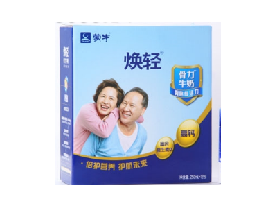乳饮料-河南爱氏晨曦乳制品进出口有限公司图3