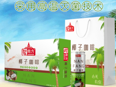 黑芝麻核桃奶-石家庄喜露食品有限公司图3