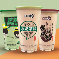 绿豆冰沙、冰奶茶-化州市维宝食品有限公司
