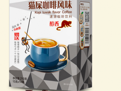 咖啡-赛品咖啡（天津）有限公司图3