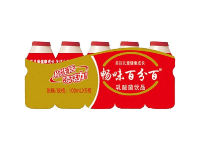 乳酸菌饮品-山东沃尔轩生物科技有限公司图3