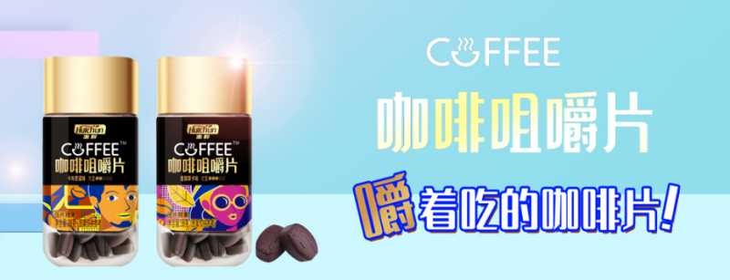 微信截图_20200731154419