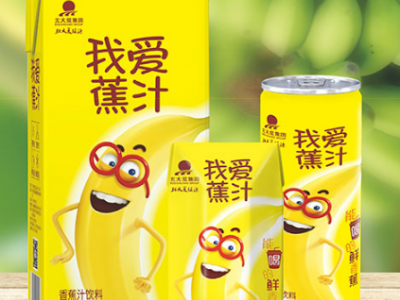 香蕉汁-河南永铂利商贸有限公司图2