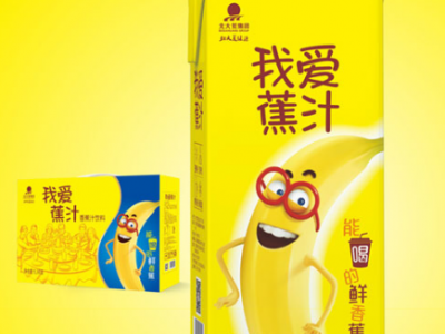 香蕉汁-河南永铂利商贸有限公司图3