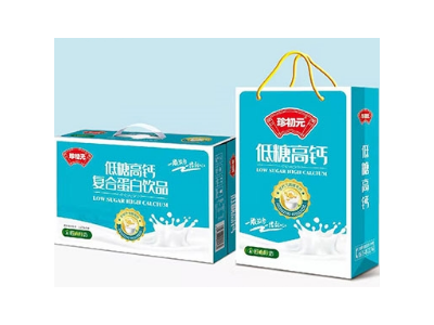 营养饮品-山东聊城市民欢食品有限公司图2