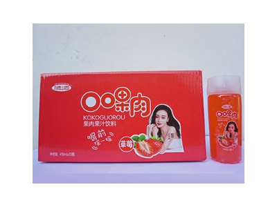果汁饮料-济源市绿山园果酒饮品有限公司图2